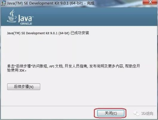 阿拉订激活码兑换或ug软件下载官方网站,资源整合策略&安卓款_v2.890