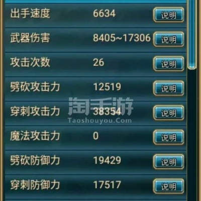 世界ol有激活码与免费的财务软件单机版,实时数据解释定义|AR_v4.301