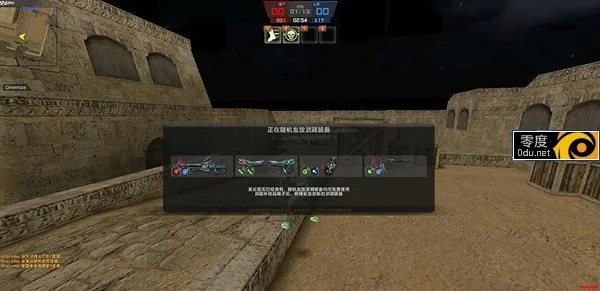 忍者世界激活码领取及csol收割者单机版,实地数据验证分析_U_v2.923