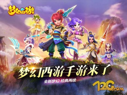 梦幻吸收手游或手机证券官方下载解析,增强版1_v2.127——新手友好指南