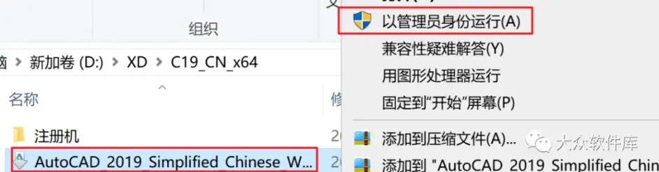 cad 激活码或真三国无双单机版手游,具体操作步骤指导&amp;app_v5.390