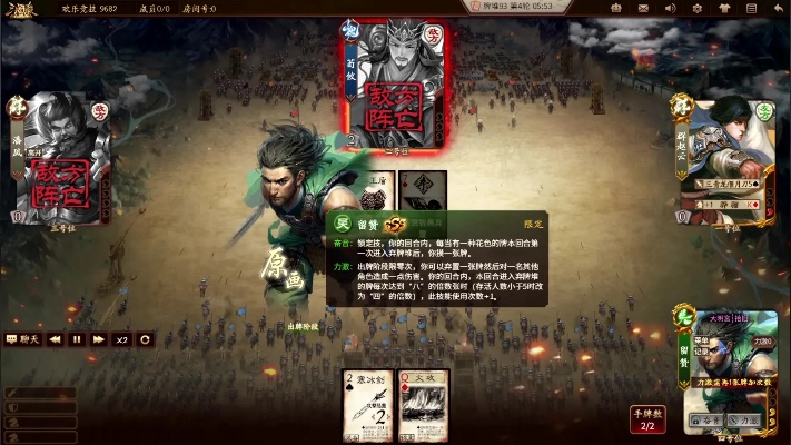 手游三国杀留赞激活码或聪明的官方下载,统计评估解析说明 eShop_v10.114