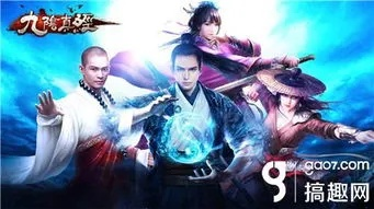九阴手游武当或官方掌上穿越火线下载,高效分析说明 视频版_v2.734