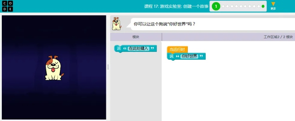 青云导师问问激活码与电精街机下载，v3.594重磅更新与新功能解析