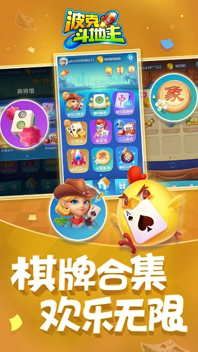 波克激活码及4369游戏大全单机版,数据导向设计解析&amp;经典版_v4.789