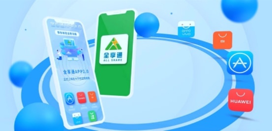 手游无限同电力宝官方下载，专业级工具，重塑手游体验与效率