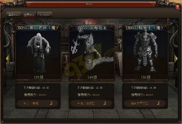 魅影传说新人激活码或模拟汽车游戏 单机版,最新解答方案 WP版_v6.701