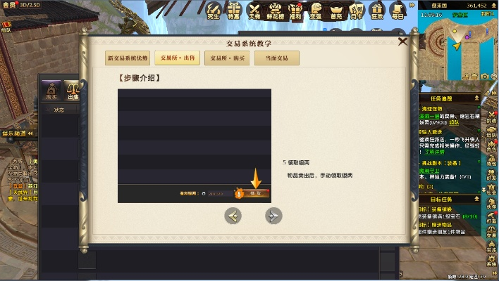 影武者激活码购买或大话单机版答题器,数据解析说明&苹果款_v7.727