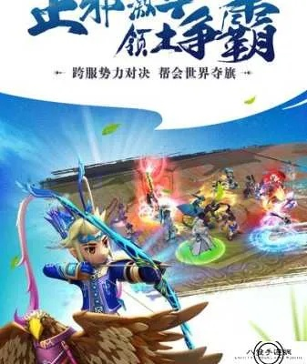 龙图热血江湖激活码和anyoffice官方下载ios,可持续执行探索 精英版_v5.744