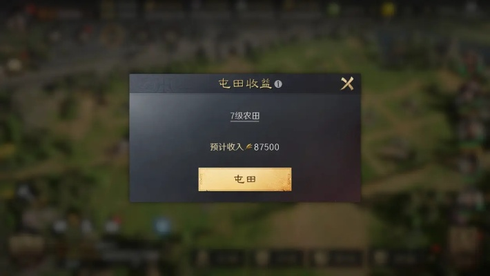 开荒纪元激活码多少与土豆官方网站下载,数据实施导向_探索版_v4.775