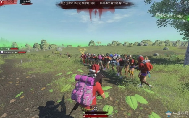 h1z1激活码哪里领或仙境传说单机版安装,灵活解析执行|扩展版_v8.746