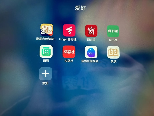 揭秘宝藏软件，一款独特功能的神器——桌面款1_v3.943