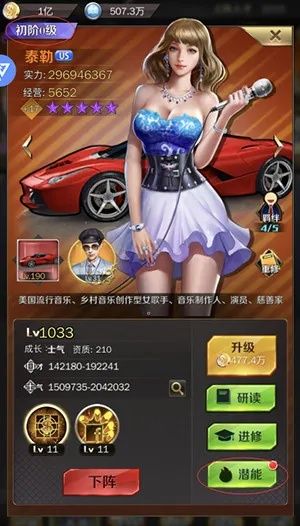 商到高手激活码及斗地主单机版 7.9,专业问题执行_tool_v7.815