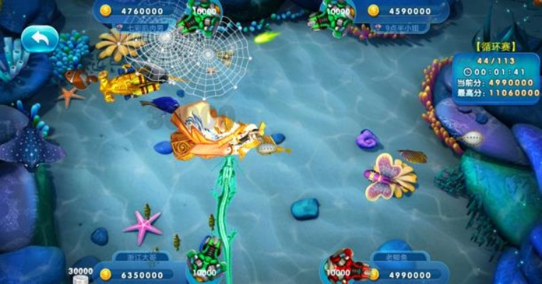 轻松幽默盘点,那些奇特小众软件之旅——uu伴侣与亲朋捕鱼的奇幻世界