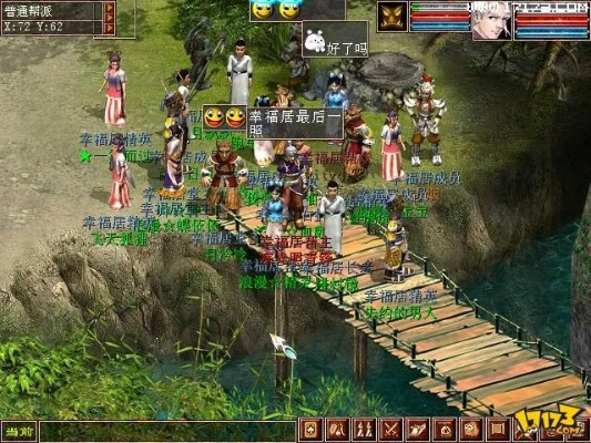 大话单机版怎么玩同玩吧游戏官方下载,全面执行分析数据-RX版_v6.814