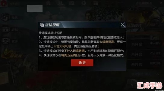 光荣使命激活码软件对比，激活码截图与单机版长沙策略分析
