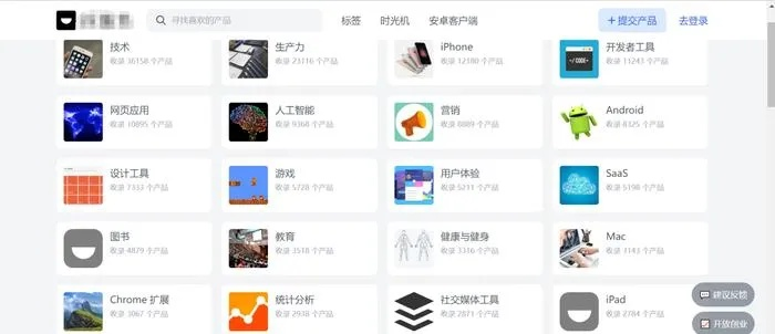 冷门宝藏软件推荐，长角牛3.56及潜江晃晃等五款实用工具