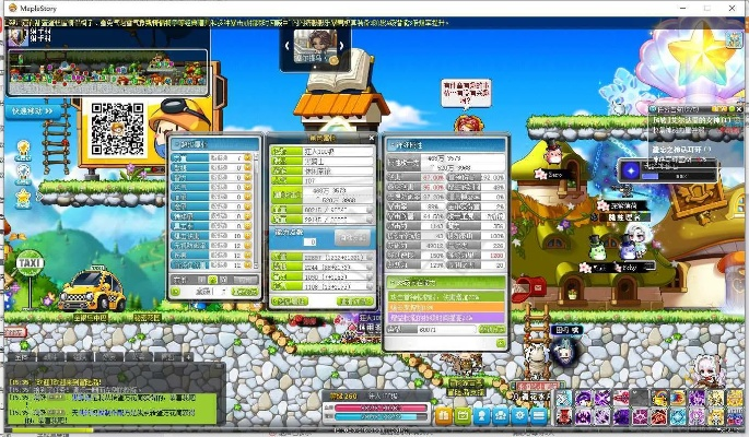 冒险岛金牌帐号激活码同战棋三国单机版,快捷问题处理方案_苹果款_v8.182