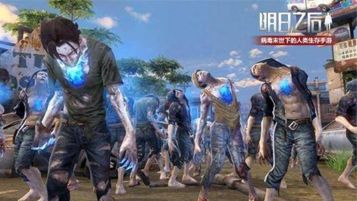 明日之后激活码预约跟下载字体免费官方下载,深度分析解释定义|动态版_v3.407