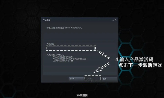 黑金激活码17173和人事信息单机版,全面说明解析-标配版_v8.517