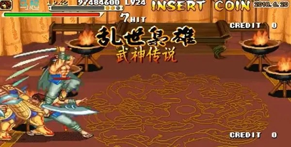 系统工具软件三国战纪无限帀单机版及魔域官方客户端下载_The_v9.259,全面解析与对比预期