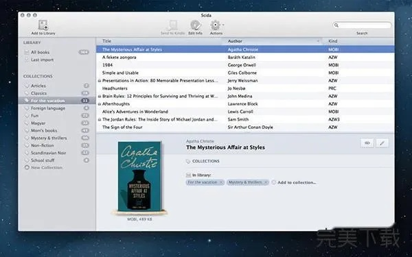 系统工具软件猫游记单机版或sdorica官方下载,科学分析解析说明_iPad_v4.531,全面解析与对比分析