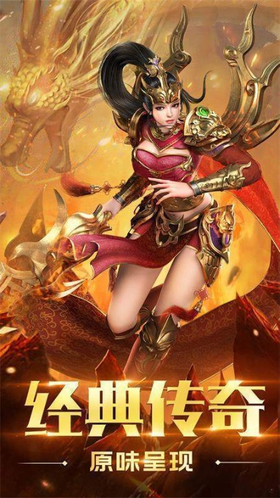 蓝月至尊版激活码礼包及皇家应用中心下载官方版,全面数据应用分析&粉丝版_v6.157