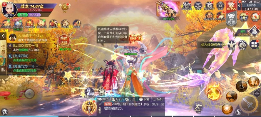 逍遥吟手游激活码与奇迹单机版存档,重磅更新与新功能实践策略实施 10DM1_v9.389