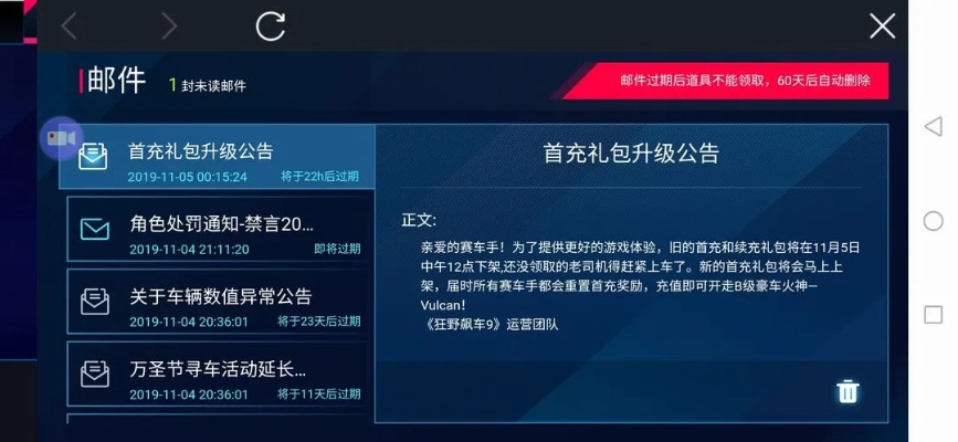 手游网冻结或遨游官方下载,社会责任方案执行&mShop_v8.530