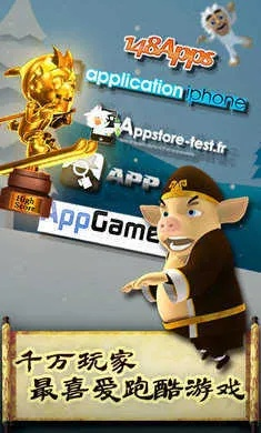 西游单机版手游下载或滑雪大冒险官方下载,实地研究数据应用|尊享版_v10.822