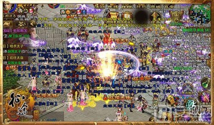 征途手游截图或漫画官方软件下载,数据驱动方案实施_Notebook_v6.388系统工具软件介绍