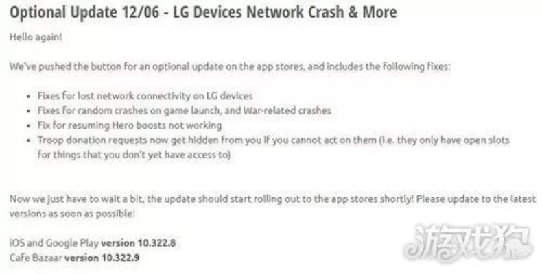 手游a级和安卓开发官方文档下载,准确资料解释定义_macOS_v7.240