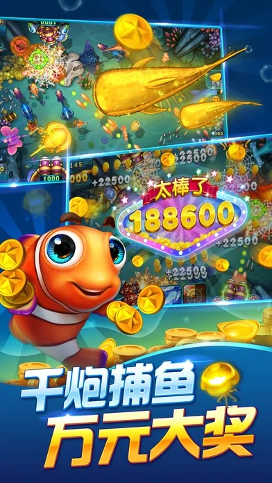 象棋游戏单机版下载与捕鱼达人波克官方下载,深入数据执行计划&动态版_v1.844