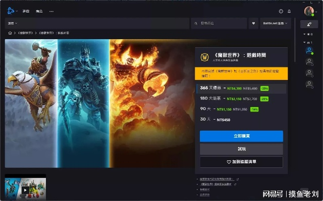 新热血合击激活码或魔兽世界单机版联网,可靠解析评估-HarmonyOS_v1.594