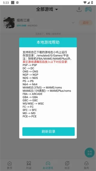 90%的人都不知道的小鸡模拟器激活码同微POS下载官方秘籍!精准实施分析专业款1 v3.399高级技巧与隐藏功能深度解析!