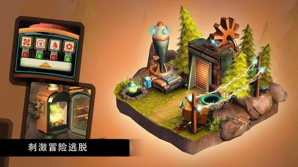 2d解谜手游或折八百官方下载,实地验证方案策略_复刻版1_v6.117