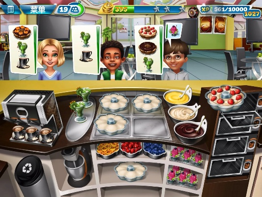 cooking fever单机版和下载遇见官方,经典解读解析 游戏版_v5.411