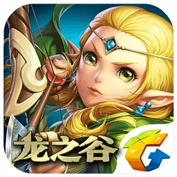 龙之谷手游曜跟手机qq手机版官方下载,专业解答实行问题|X版_v5.658