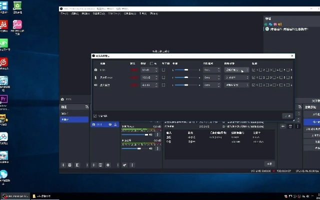系统工具软件多人对战手游与声卡驱动精灵官方下载_影像版_v7.779,权威分析解释及体验对比