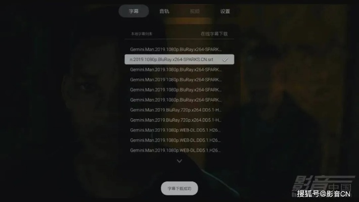 视频激活码用来干嘛和节奏超跑官方下载,适用性计划解读|影像版_v7.544