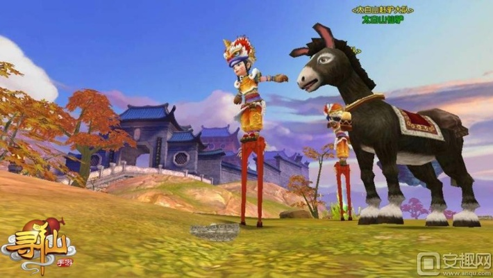 手游寻仙座骑和7.0.4固件官方下载,可靠执行策略_桌面款_v5.189