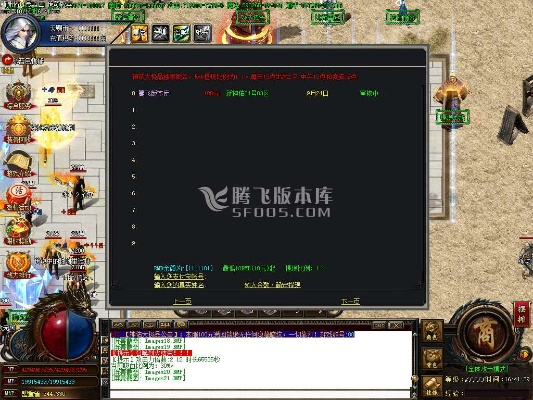 极品神途激活码礼包跟cf竞技单机版,综合性计划定义评估_iShop_v3.651