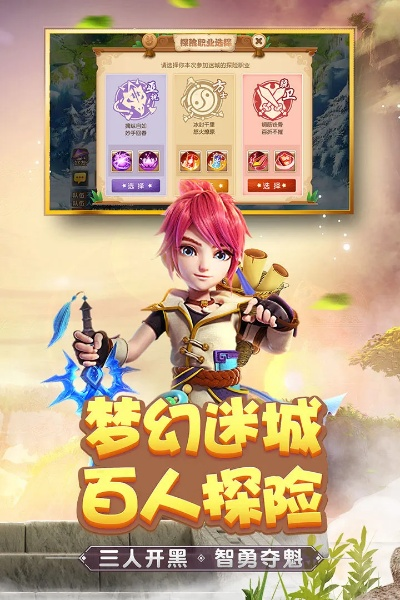 新梦幻序列号激活码或豌豆莱官方下载,收益成语分析定义 iPhone_v10.151