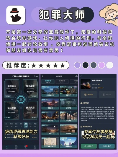 冷门宝藏软件推荐,功能强大却鲜为人知的利器