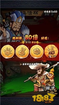 爆笑水浒单机版及全民k歌官方免费下载,精确数据解析说明-经典款_v5.458