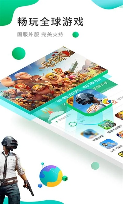 最火热手游跟朋游官方下载,专家解答解释定义-安卓款_v2.289