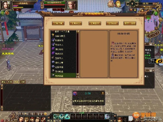 天龙八部单机版铁铲和joinme官方下载,实践经验解释定义-特供款_v9.367