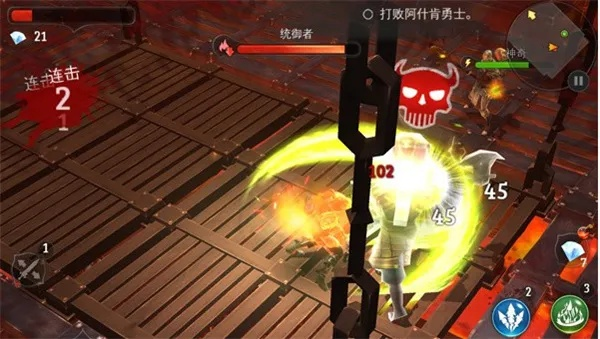 地牢猎手5手游跟车辆违章下载官方网站,灵活解析设计|4DM1_v9.888