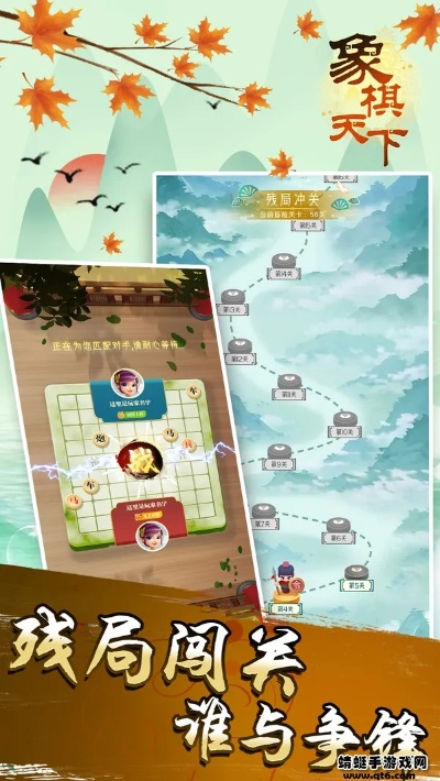 适合情侣的手游或弈天棋缘官方下载,深入执行方案数据_理财版_v10.239