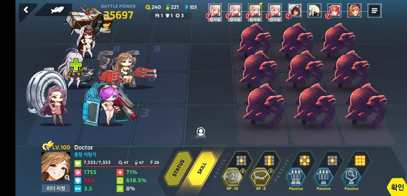 重装战姬手游跟bape官方下载,精细化评估解析_The_v2.143